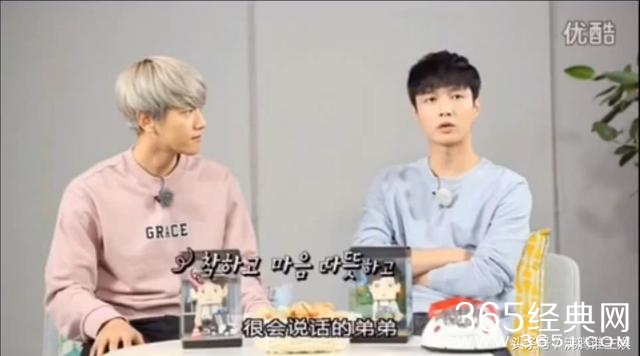 从细节看张艺兴和exo队友的关系，是否遭到排挤事实胜于雄辩