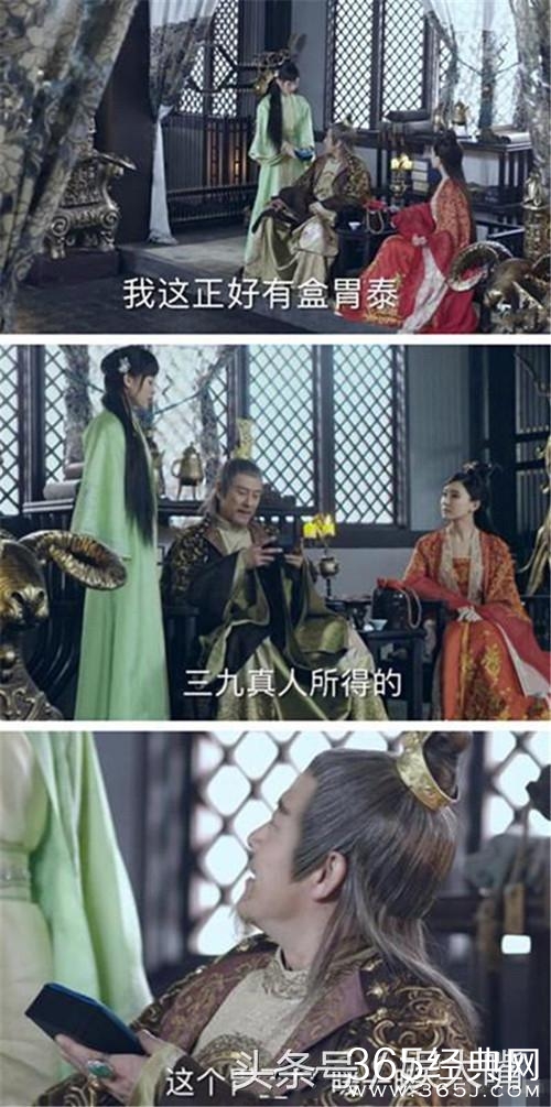 《青云志》收视率大跌，哪部根据原著改编的电视剧让你最头疼？
