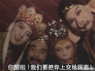 《青云志》收视率大跌，哪部根据原著改编的电视剧让你最头疼？
