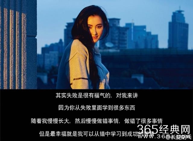 张柏芝恋爱又是炒作，不过是节目路透照，根本没有新恋情