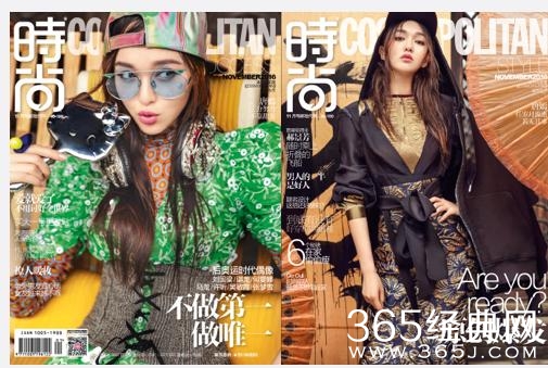 唐嫣登上时尚杂志 网友；像范冰冰、扎娜就是不像你