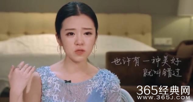 《黄金单身汉》一群明星脸还是整容脸？周迅、杨幂、陈妍希躺枪