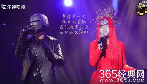 蒙面唱将蜜瓜分你一半是谁