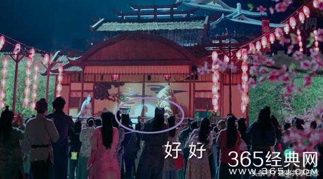 《诛仙青云志》频出穿帮 TFBOYS也是尴尬