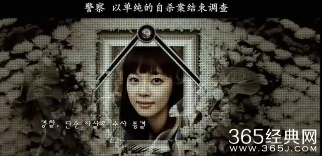 这部电影“影射”了：韩国“娱乐圈”的“性贿赂”和“潜规则”！