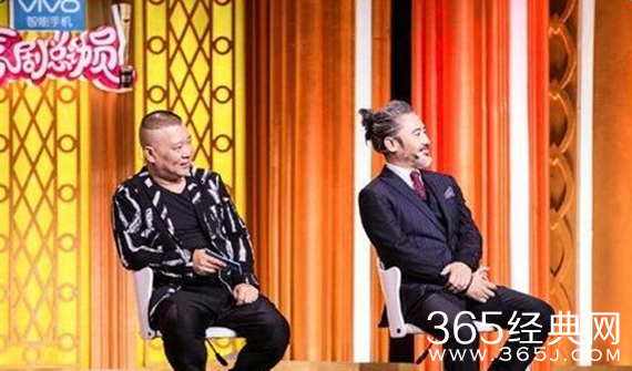 喜剧总动员吴秀波去哪了 吴秀波为什么退出喜剧总动员