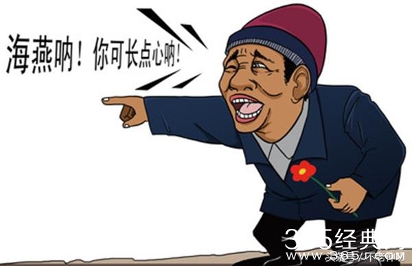 从张靓颖被骗感情背后，盘点那些“恋商”低下的女明星