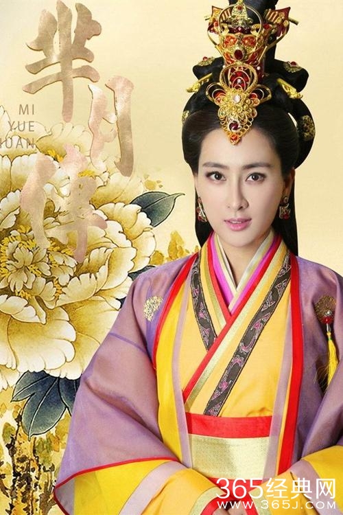 马苏被粉丝们起了个很有新颖的新名，瞬间被撩到了！