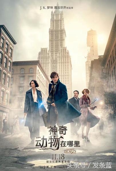 冯小刚失算了，这个11月并不冷