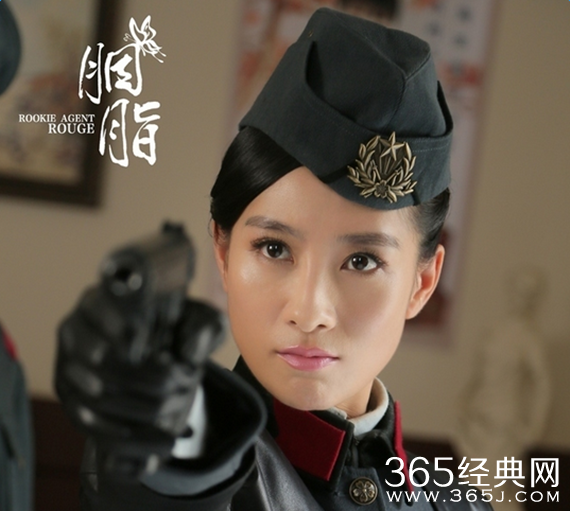 胭脂冯曼娜为什么要杀掉其美路和华德