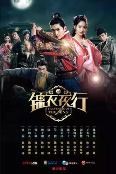待播电视剧&网剧大起底：咖位升级 精品频出