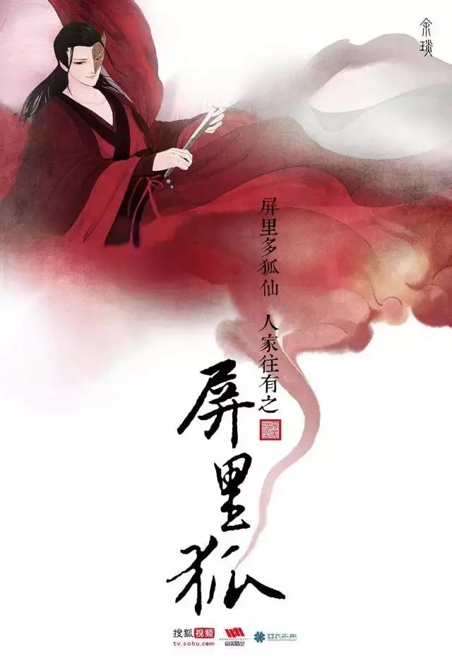 待播电视剧&网剧大起底：咖位升级 精品频出