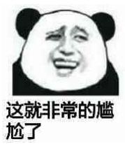 《黄金单身汉》一群明星脸还是整容脸？周迅、杨幂、陈妍希躺枪