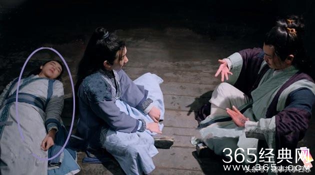 《诛仙青云志》频出穿帮 TFBOYS也是尴尬