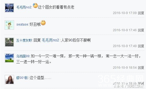 张天爱后台强大无人敢惹，赵丽颖代言都被抢！