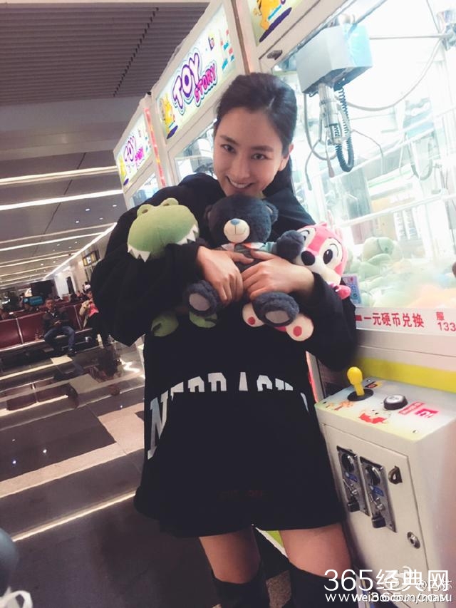 马苏被粉丝们起了个很有新颖的新名，瞬间被撩到了！