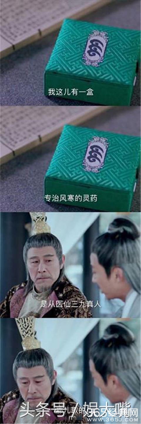 《青云志》收视率大跌，哪部根据原著改编的电视剧让你最头疼？
