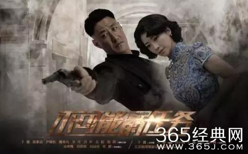 待播电视剧&网剧大起底：咖位升级 精品频出