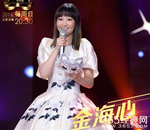 蒙面唱将猫黛丽赫本是金海心吗