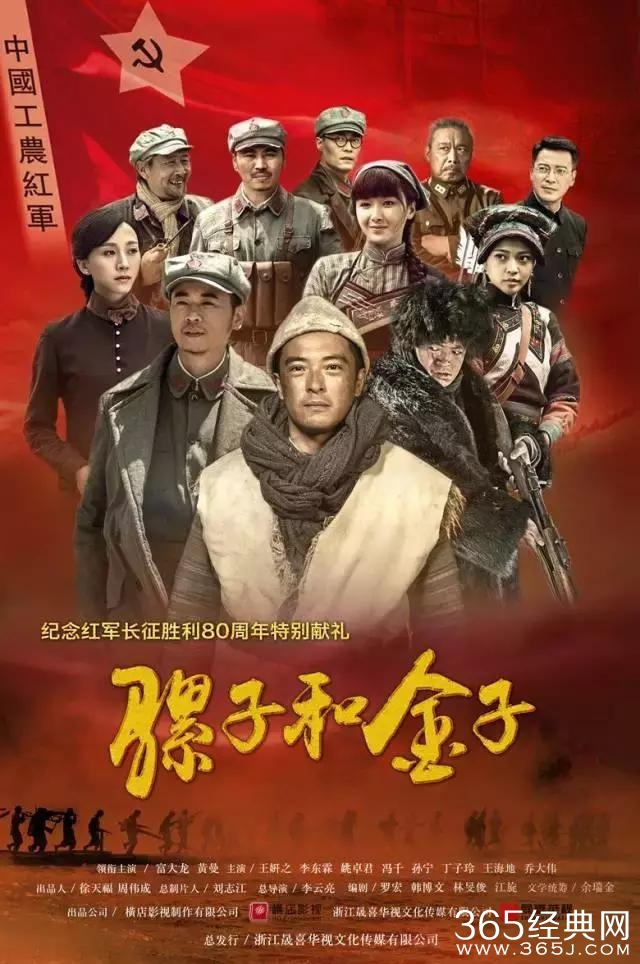 待播电视剧&网剧大起底：咖位升级 精品频出