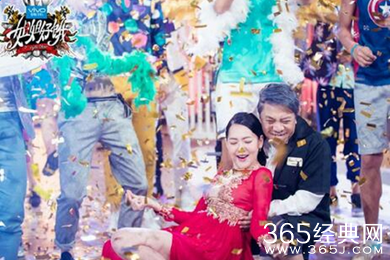 姐姐好饿第二季什么时候播出更新