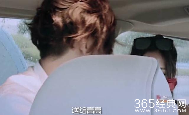 《黄金单身汉》一群明星脸还是整容脸？周迅、杨幂、陈妍希躺枪