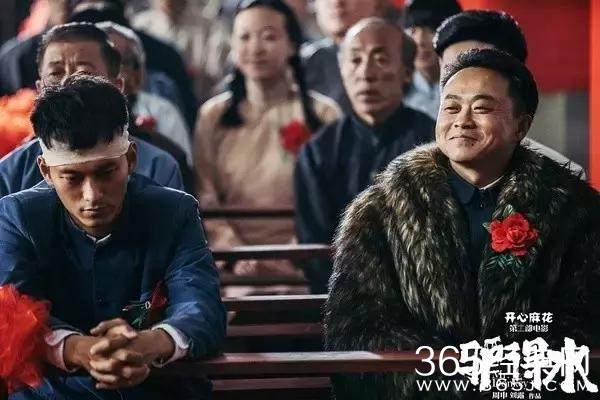 这么污的喜剧都能过审？《驴得水》一定是来拯救国产电影票房的