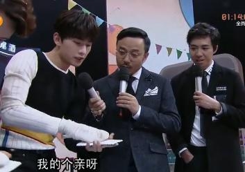 洁癖我只服杨洋，出门自带搓衣板