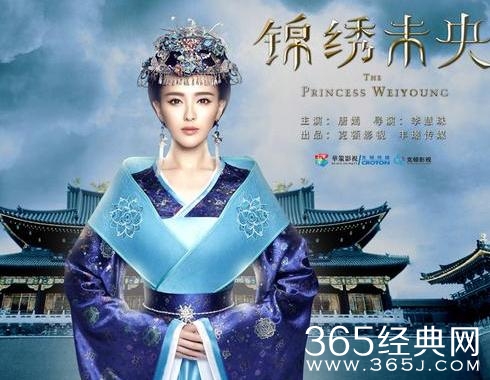 唐嫣登上时尚杂志 网友；像范冰冰、扎娜就是不像你