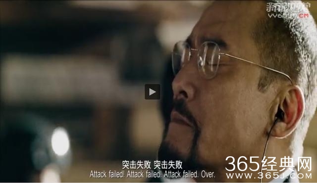 细节出色，却避免不了烂尾——评《寒战2》