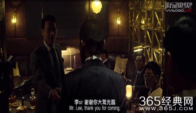 细节出色，却避免不了烂尾——评《寒战2》