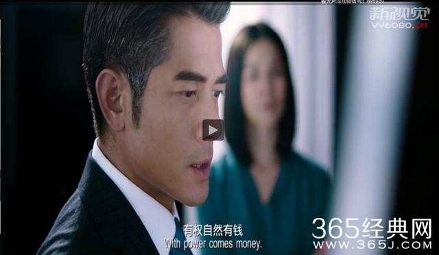 细节出色，却避免不了烂尾——评《寒战2》