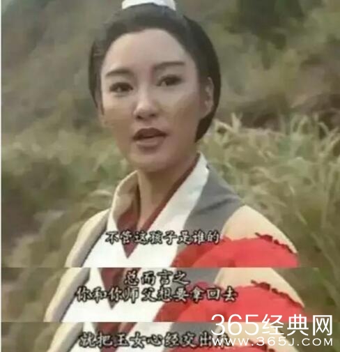 想想当年电视剧的台词，我的尴尬癌都要发作了！