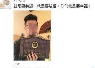 王俊凯助理朋友圈爆光，WULI小凯竟长期被欺压
