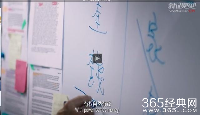 细节出色，却避免不了烂尾——评《寒战2》