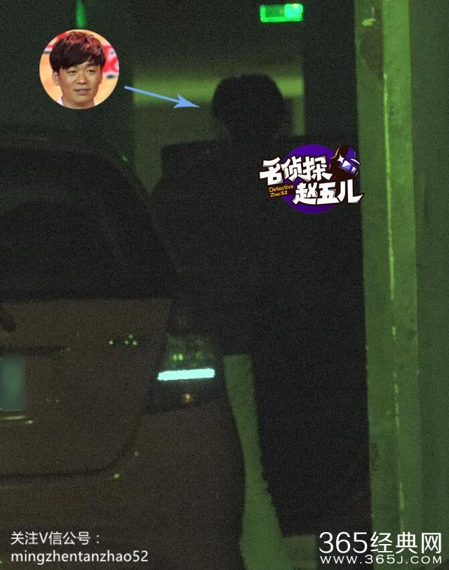 王宝强豪车换成买菜车 收工回家独自对抗寂寞