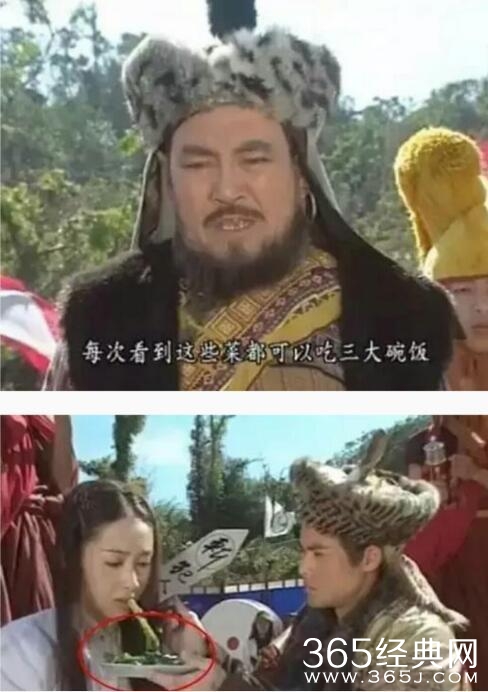 想想当年电视剧的台词，我的尴尬癌都要发作了！