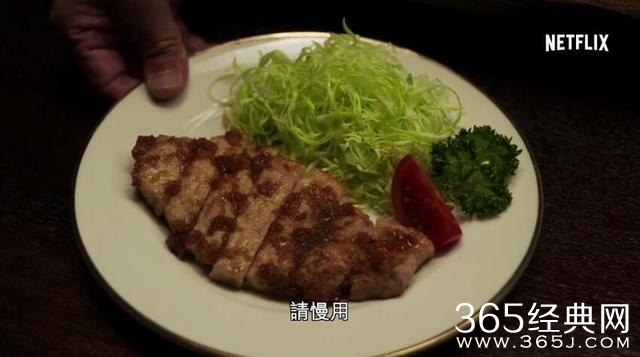 《深夜食堂》电视剧新作正式预告公布
