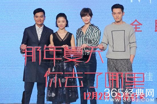 一脸正气的他跑去演反派，胡歌怎么那么想不开？