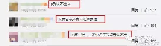 唐嫣的最新大片被吐槽？女星们什么时候才能找到适合自己的画风啊