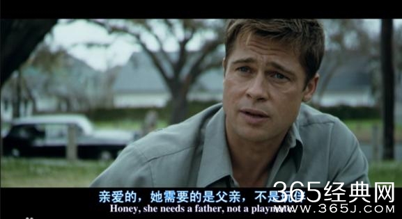 布拉德·皮特的《返老还童》