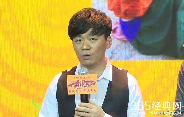 王宝强豪车换成买菜车 收工回家独自对抗寂寞