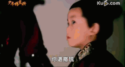 小时候是可爱的童星，现在越来越帅，吴磊他演过这么多的电视剧！