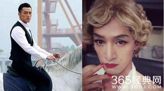 霍建华穿女装嘟嘴卖萌，胡歌妖娆到连女人都害怕!