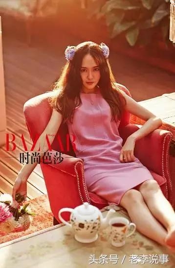 唐嫣的最新大片被吐槽？女星们什么时候才能找到适合自己的画风啊