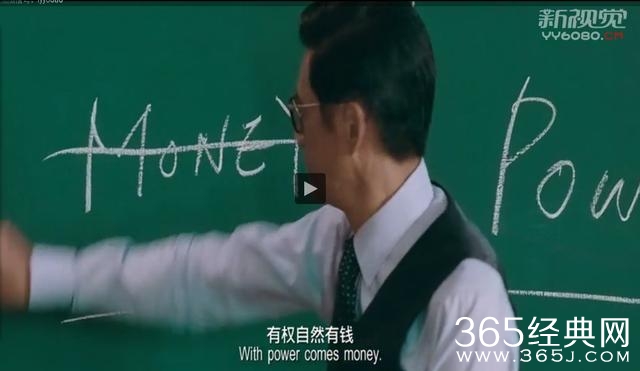 细节出色，却避免不了烂尾——评《寒战2》