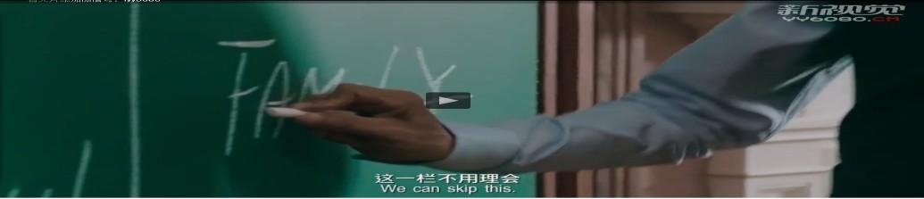 细节出色，却避免不了烂尾——评《寒战2》