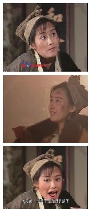 女星乞丐造型，baby最美，娜扎不忍直视，江一燕更是认不出