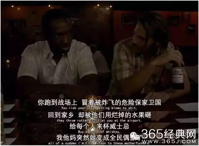 这部冷门美剧佳作，看越战老兵如何被逼着做杀手