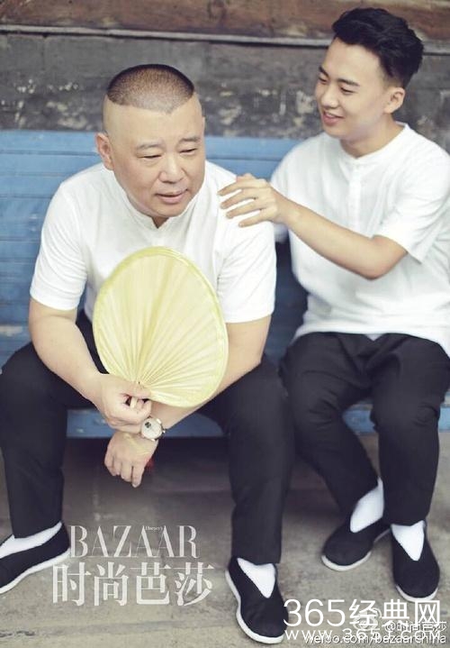 郭德纲都为时尚杂志拍封面了 霸气演绎黑帮父子